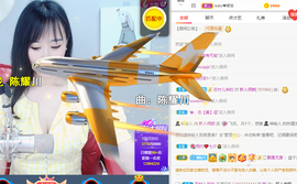 倾颜贺我杰哥荣升公爵的图片