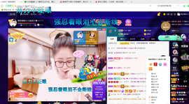 聆听~爱唱歌的图片