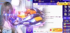 曼曼🌙暂停直播主播照片