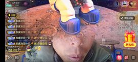 别了，聊聊天主播照片