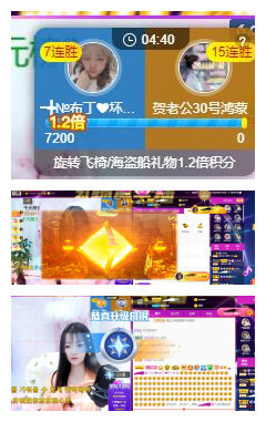 ━╋红太狼的图片