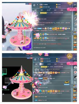 💙欣宝吖（暂休）主播照片