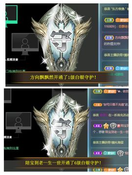 💙欣宝吖（暂休）主播照片