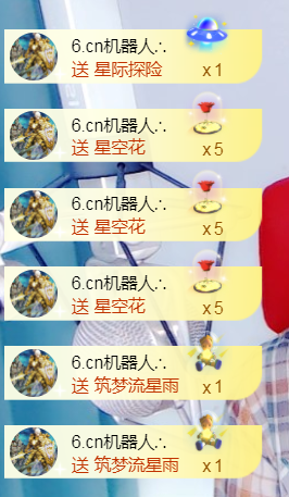 曼娜丽莎主播照片