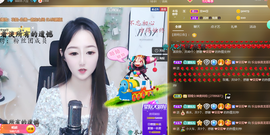 蜜乐儿❤主播照片