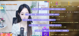 蜜乐儿❤主播照片