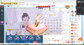 幸运❁小符号主播照片