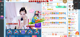 幸运❁小符号主播照片