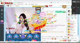 幸运❁小符号主播照片