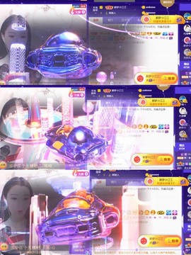 筱一✿．休的图片