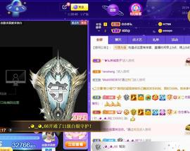 恋歌爱唱歌主播照片
