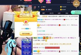 恋歌爱唱歌主播照片