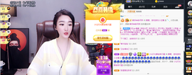 窦窦，家里有事休息了主播照片