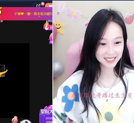 是谁说一辈子的主播照片