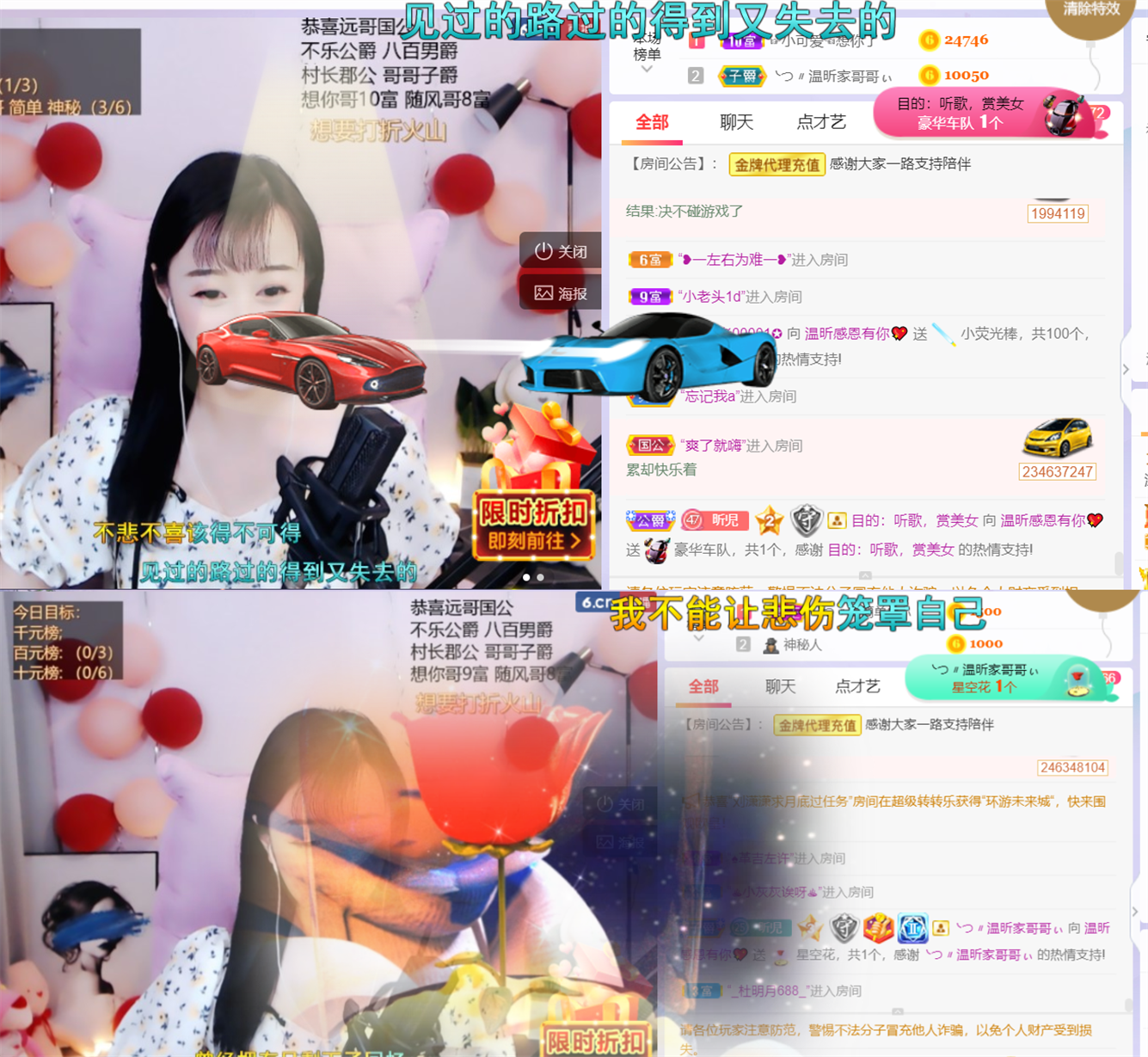 ╰つ〃薀昕🌷的图片