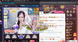 *菜园子*主播照片