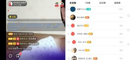 广西玲玲🌻的图片