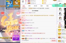 吴小优主播照片