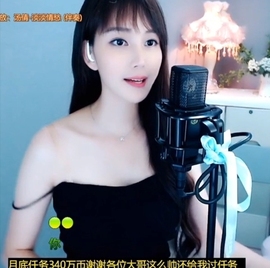 甜蜜未来乐在心怀主播照片