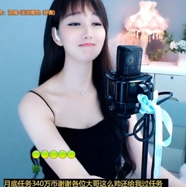 甜蜜未来乐在心怀主播照片