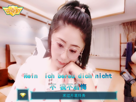 聆听~爱唱歌的图片