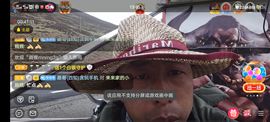 别了，聊聊天主播照片
