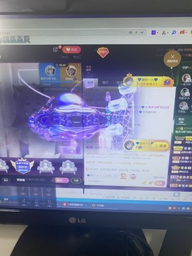 丹从心开始求老板主播照片