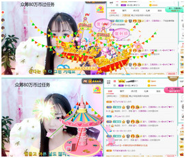 ━╋红太狼的图片
