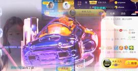 九公主99主播照片