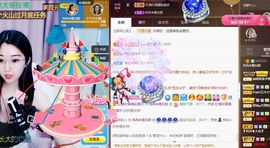 冉冉🍀主播照片