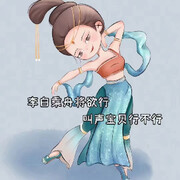 叫声宝贝行不行