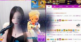 亲亲小虾主播照片