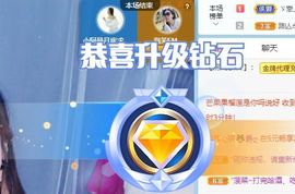 彼此彼此。。主播照片