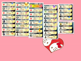宝儿♚家里有事休息主播照片
