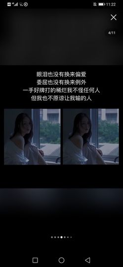 嘟嘟小娘子主播照片