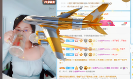 朦胧～～主播照片