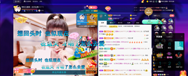 聆听~爱唱歌的图片