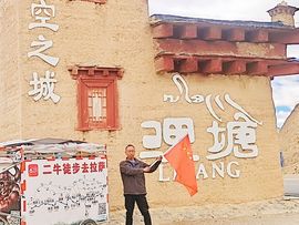 别了，聊聊天主播照片