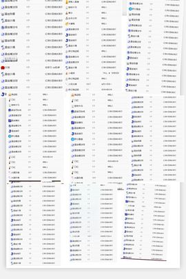 冉冉🍀主播照片