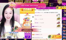 是谁说一辈子的主播照片