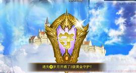 ゞ悠乐★婉儿つ主播照片