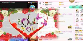 婷儿～婷儿主播照片