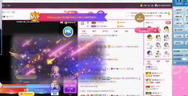 婷儿～婷儿主播照片