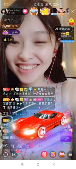 Ccake小仙女主播照片
