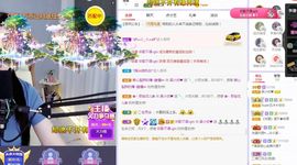 吴小优主播照片