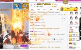 吴小优主播照片