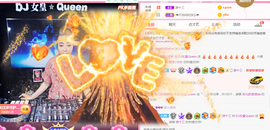 DJ21225主播照片