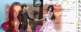 果果新号搜68073主播照片
