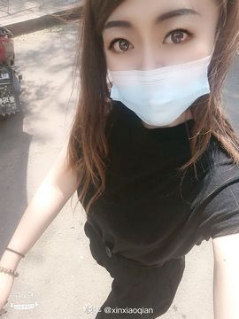 ﹌☆ღ鑫小欠ღ☆﹌主播照片