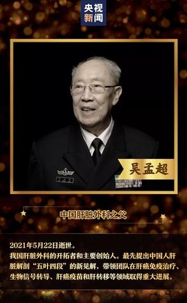 超持久“桑拿天”来了主播照片